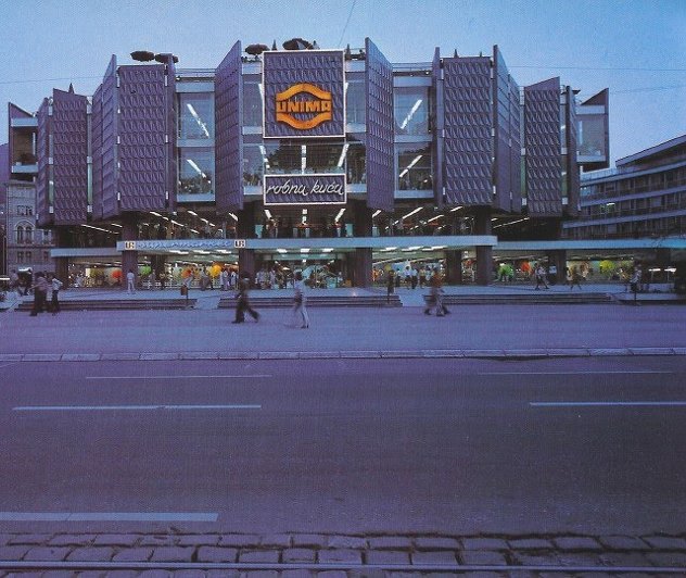 萨拉吉卡百货公司战前