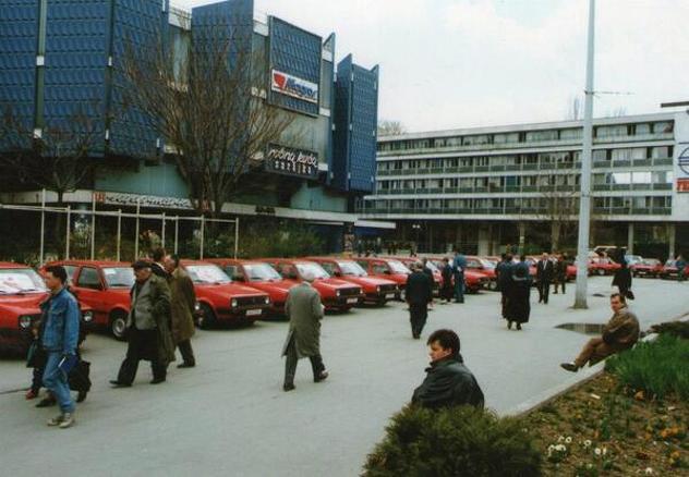 萨拉吉卡百货公司战前