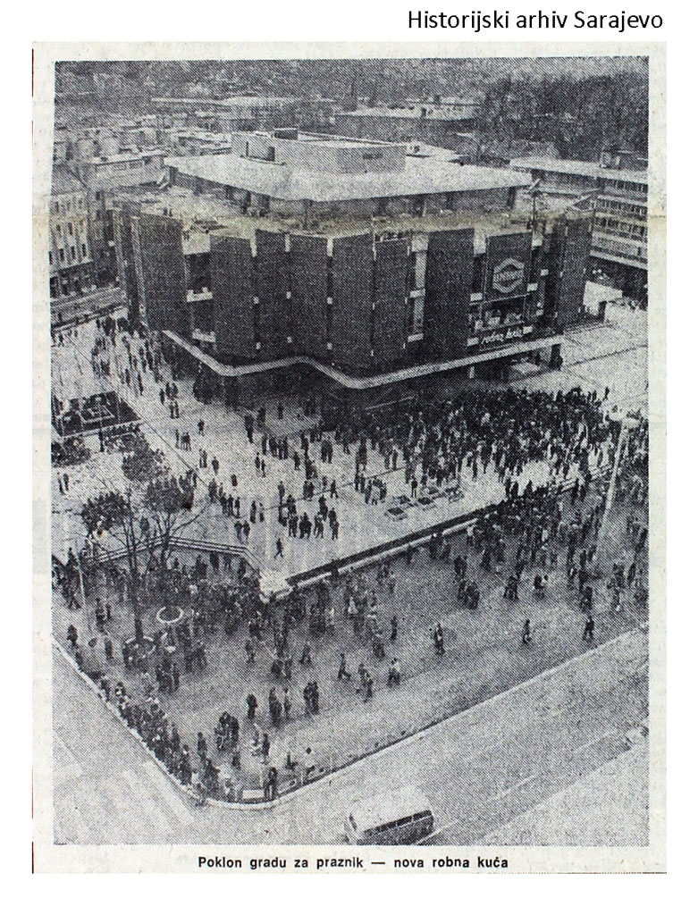 萨拉吉卡百货公司战前